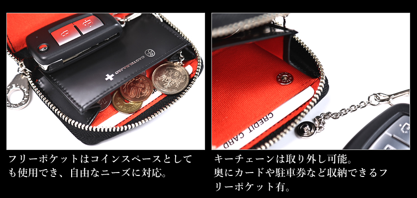 未使用級 カステルバジャック ガルボ キーケース CASTELBAJAC 生産終了モデル カステルバジャック キーケース