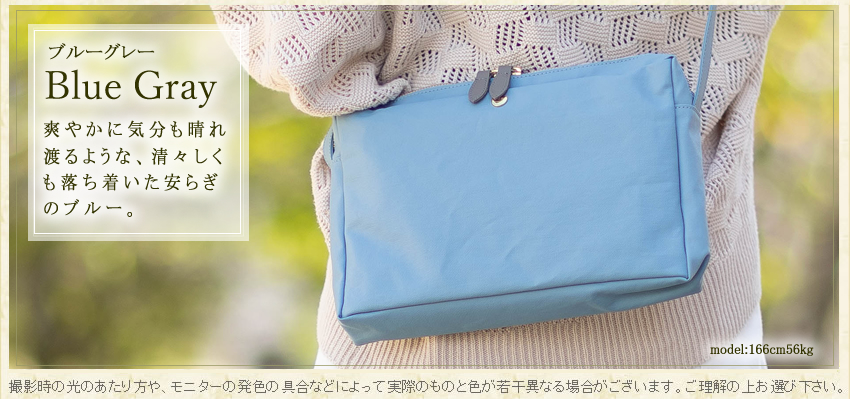 Arukan（アルカン） ARUKAN TAKAYA ショルダーバッグ レディース