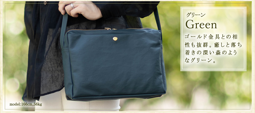 Arukan（アルカン） ARUKAN TAKAYA ショルダーバッグ レディース