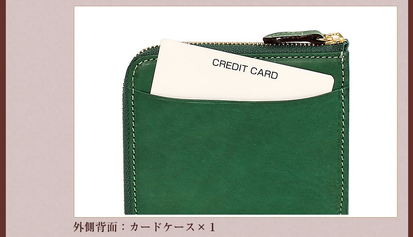 アルベロ ALBERO レディース 小銭入れ コインケース 財布 本革 ヌメ革 フレット FLETTO 小銭入れ付き イタリア革 4827