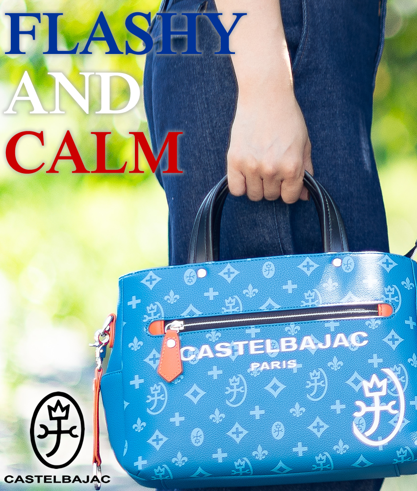 カステルバジャック バッグ トートバッグ メンズ レディース ドライビングトート カステル バジャック CASTELBAJAC サシャ Sacha 048521