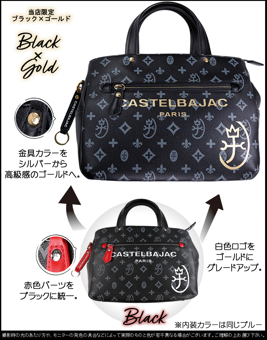 【即発送】美品　カステルバジャック　トートバッグ　パンセ　ドライビングトート ドライビング トートバッグ＜パンセ＞ | カステルバジャック