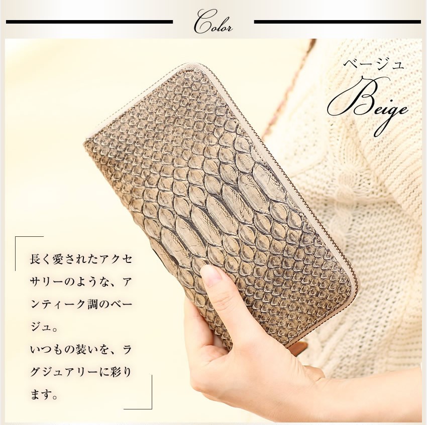 ヴィトン ヴィンテージ　ロンポアン 0024296-1.jpg
