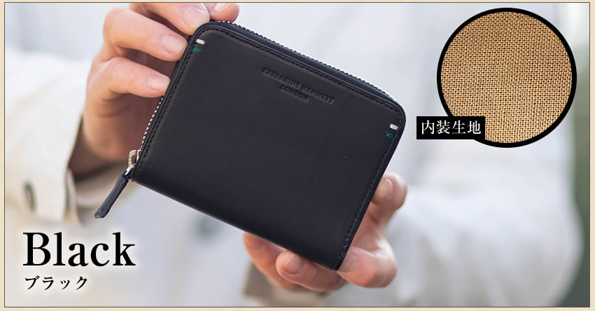 メンズ 財布 二つ折り ファスナー 本革 ブランド ラウンドファスナーコンパクト 黒 490-52103 KATHARINE HAMNETT LONDON  キャサリン・ハムネット ベガ 革 レザー 小さめ 小銭入れあり おしゃれ かっこいい シンプル 人気 男性 お父さん おじいちゃん 通勤 旅行 国産牛革 KATHARINE HAMNETT LONDON（キャサリンハムネットロンドン