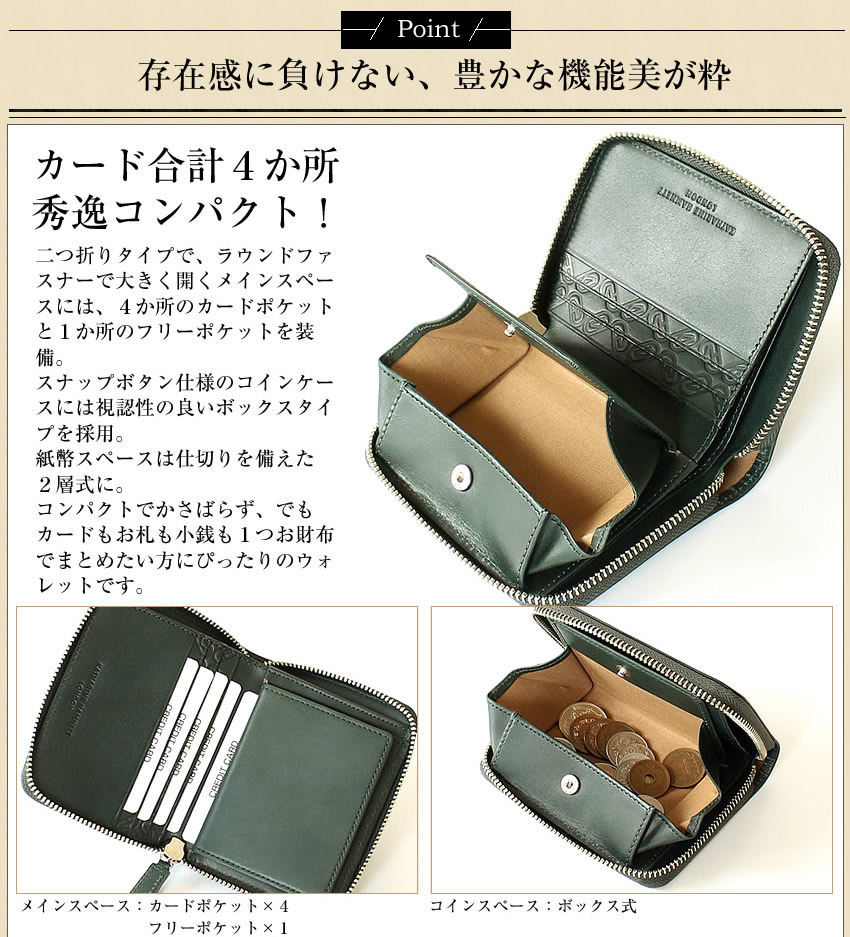 新品未使用タグ付き箱付KATHARINE HAMNETT LONDON 26.5 KATHARINE HAMNETT LONDON（キャサリンハムネットロンドン