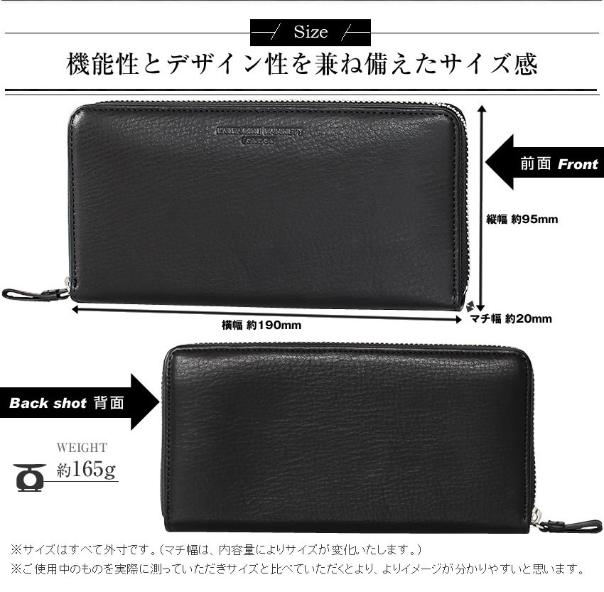 KATHARINE HAMNETT キャサリンハムネット 長財布 メンズ