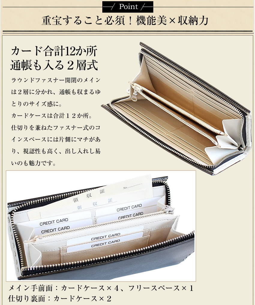 KATHARINE HAMNETT キャサリンハムネット 財布 カラーテーラード