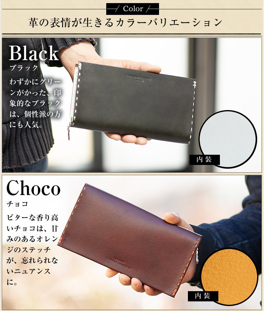 KATHARINE HAMNETT キャサリンハムネット 財布 カラーテーラード