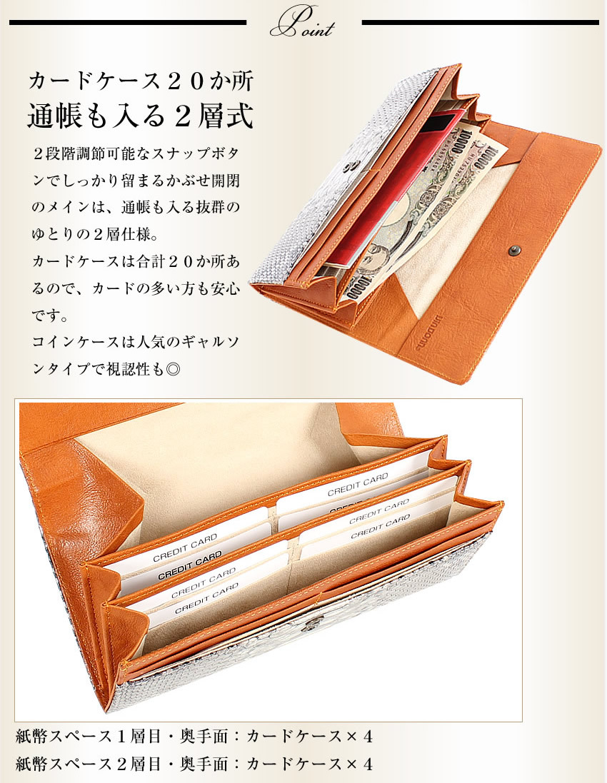 VIADOAN（ヴィアドアン） 長財布 レディース パイソン ヘビ革 蛇 財布