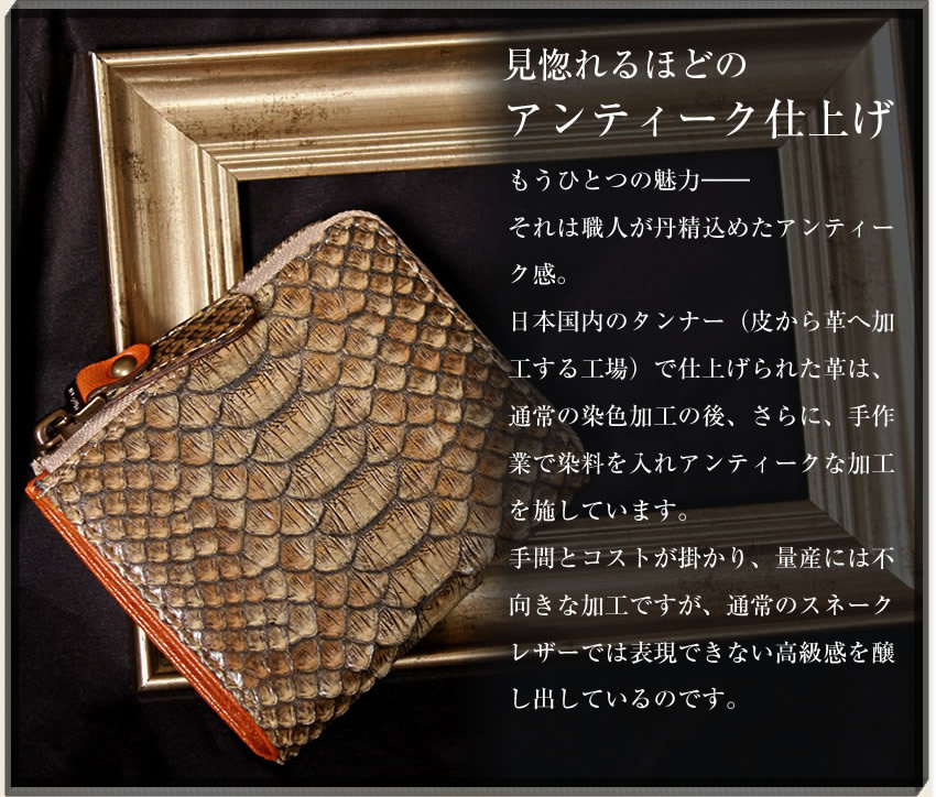 VIADOAN（ヴィアドアン） レディース 折財布 二つ折り L字ファスナー