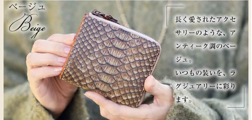 VIADOAN（ヴィアドアン） レディース 折財布 二つ折り L字ファスナー
