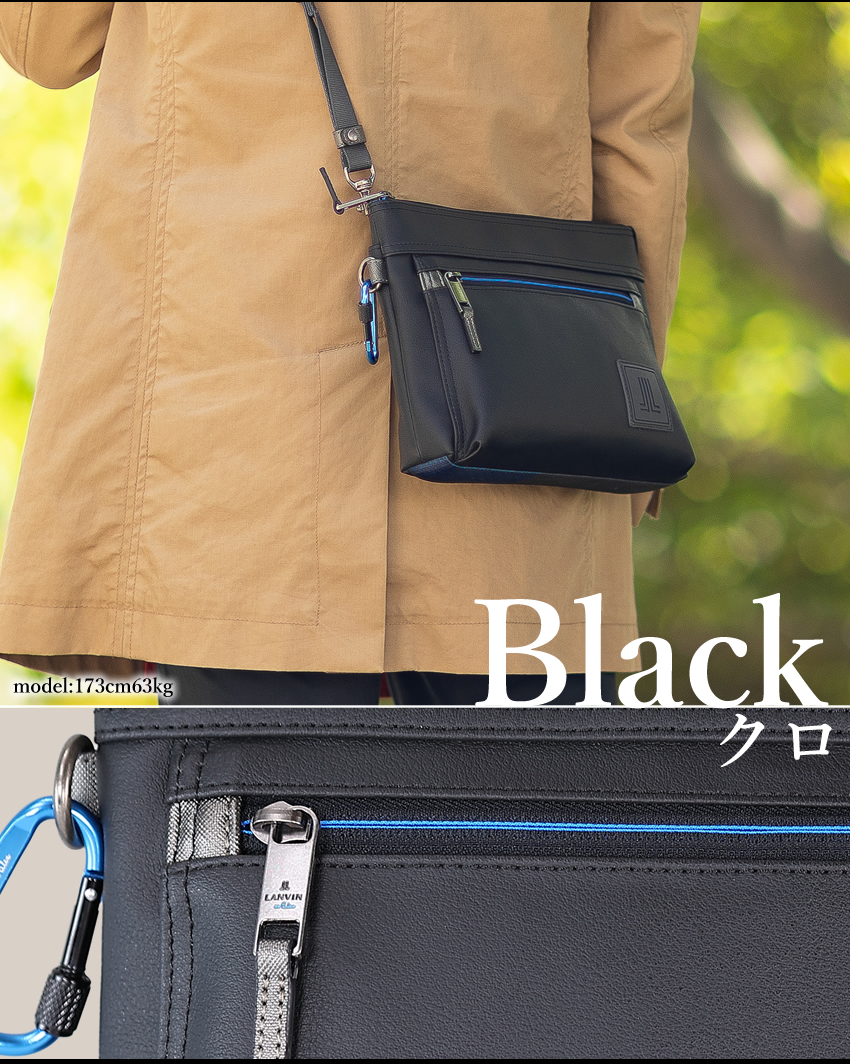 LANVIN en Bleu ランバンオンブルー バッグ ショルダーバッグ