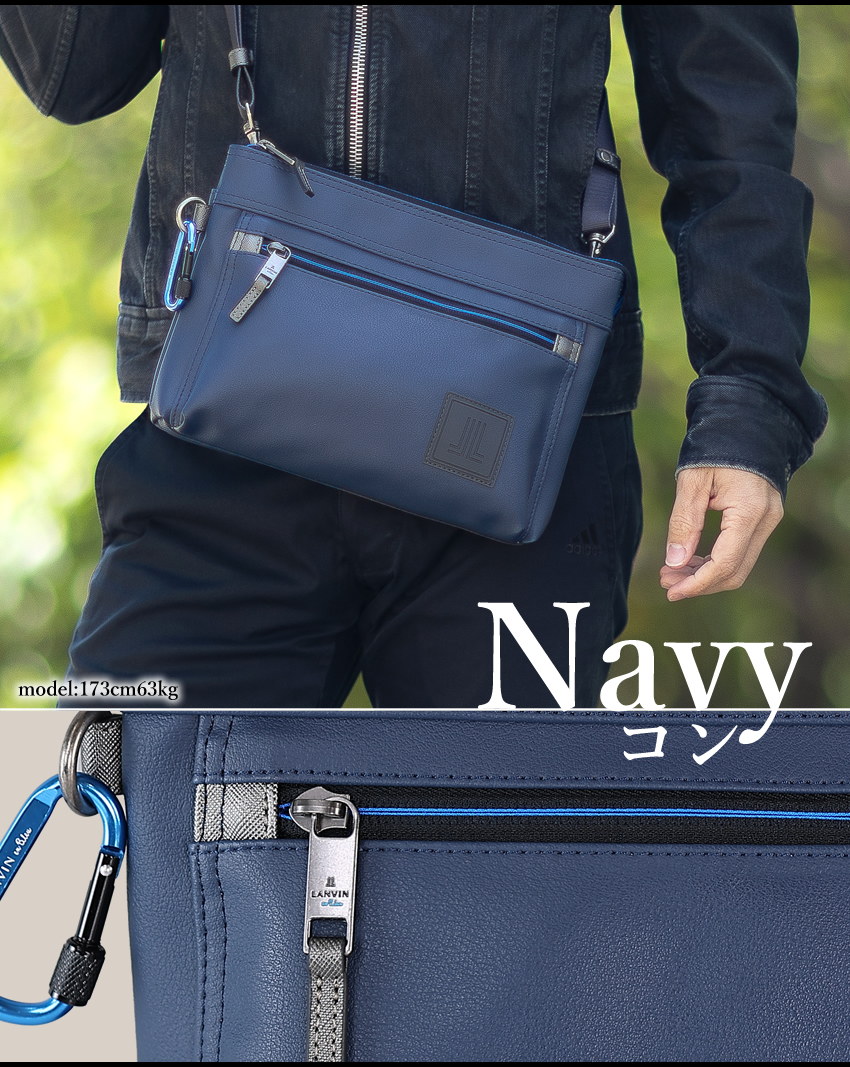 LANVIN en Bleu ランバンオンブルー バッグ ショルダーバッグ