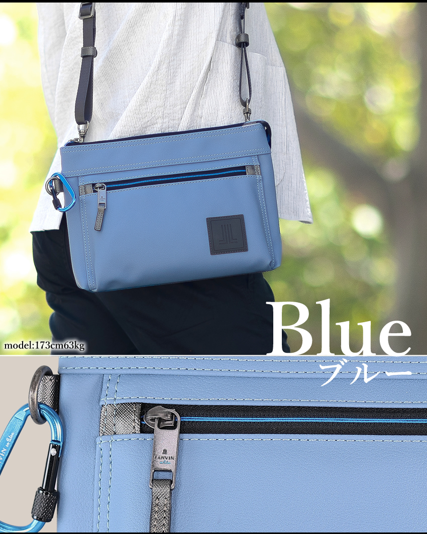 LANVIN en Bleu ランバンオンブルー バッグ ショルダーバッグ
