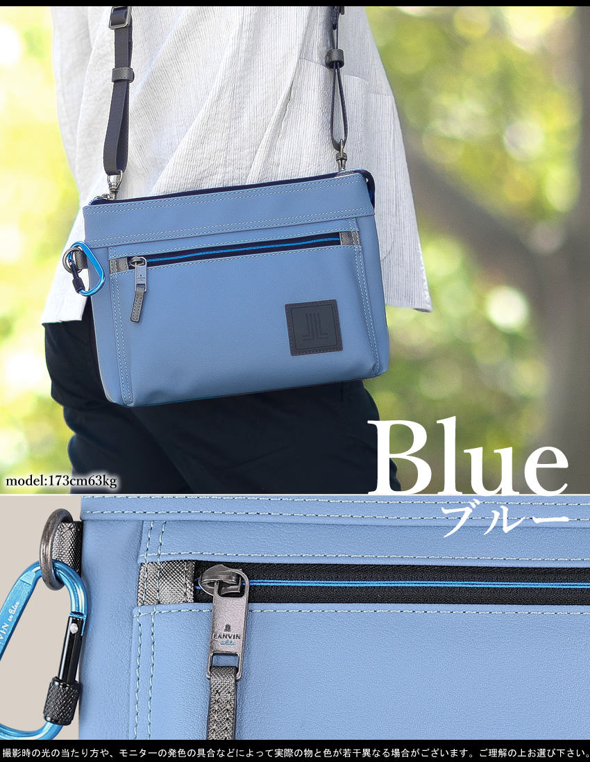 ★ LANVIN オーストリッチ バッグ ☆ LANVIN オーストリッチ バッグ
