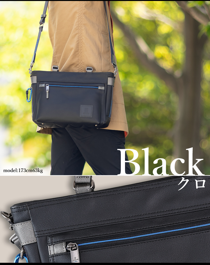 LANVIN en Bleu ランバンオンブルー バッグ トートバッグ メンズ