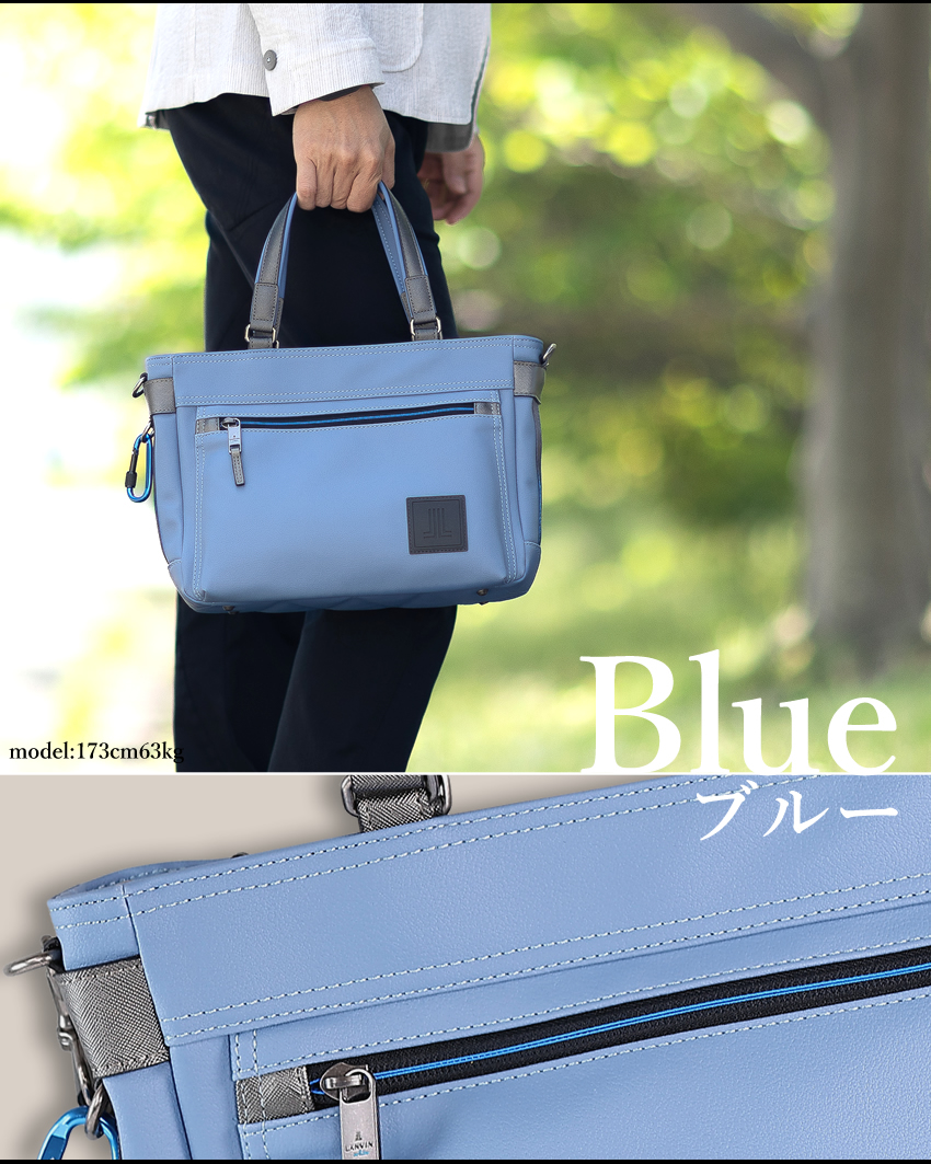 LANVIN en Bleu ランバンオンブルー バッグ トートバッグ メンズ