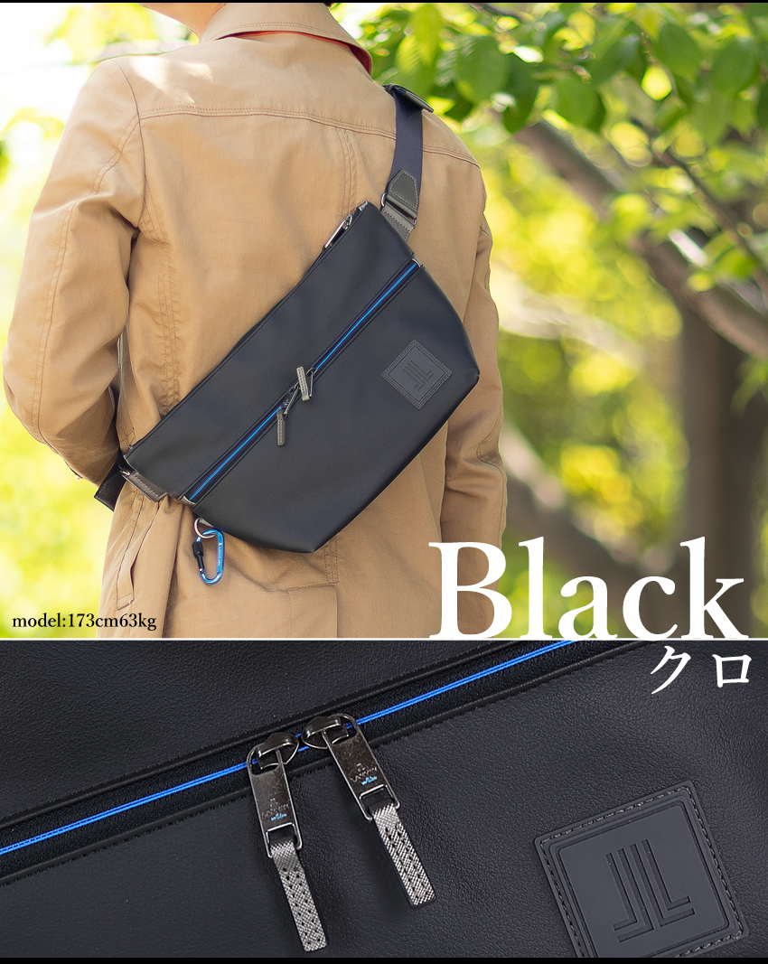LANVIN en Bleu ランバンオンブルー バッグ ショルダーバッグ メンズ