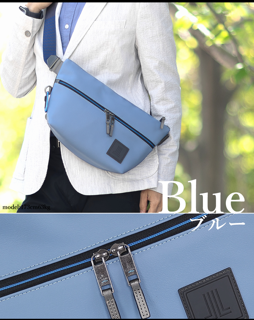 LANVIN en Bleu ランバンオンブルー バッグ ショルダーバッグ メンズ