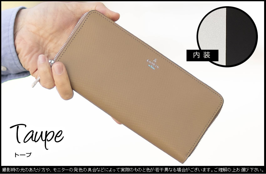 ワコマリア財布（ファッション）のおすすめ人気商品一覧 通販 - Yahoo