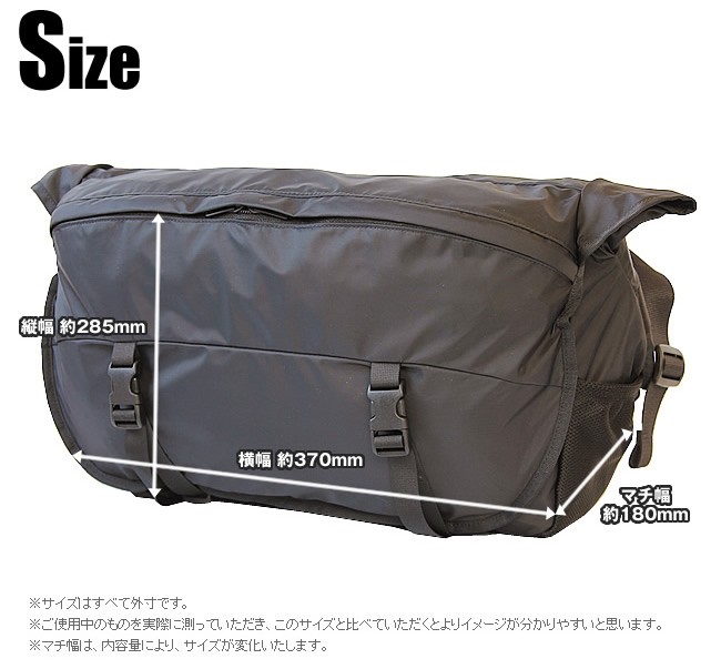 【完売品/未使用級】ポーター■吉田カバン■メッセンジャーバッグ★EXTREME PORTER ポーター エクストリーム メッセンジャーバッグ 508-06687 吉田
