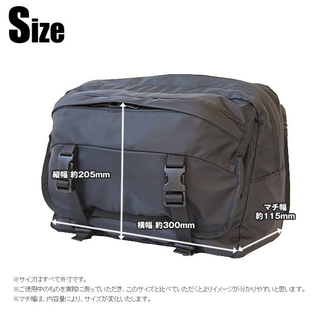 PORTER ポーター エクストリーム ウエストバッグ 508-06688 吉田
