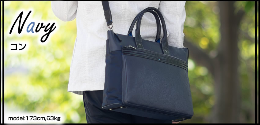 ランバンオンブルー バッグ ビジネスバッグ ビジネストート メンズ 2WAYトート ショルダーバッグ A4 レイト LANVIN en Bleu 511501の画像