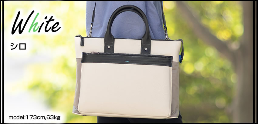 ランバンオンブルー バッグ ビジネスバッグ ビジネストート メンズ 2WAYトート ショルダーバッグ A4 レイト LANVIN en Bleu 511501の画像