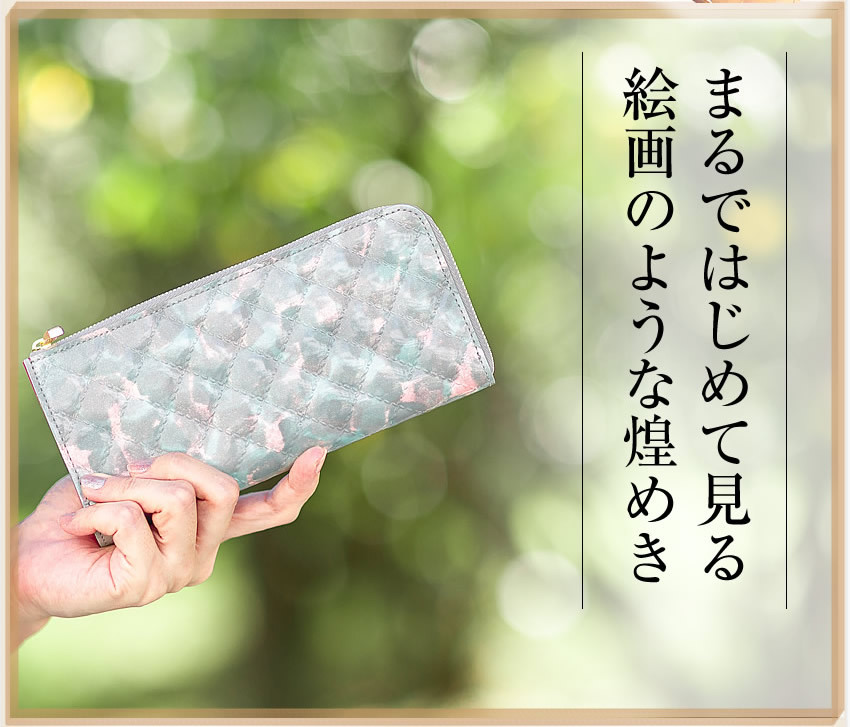 VIADOAN（ヴィアドアン） 長財布 レディース L字ファスナー 牛革 羊革 