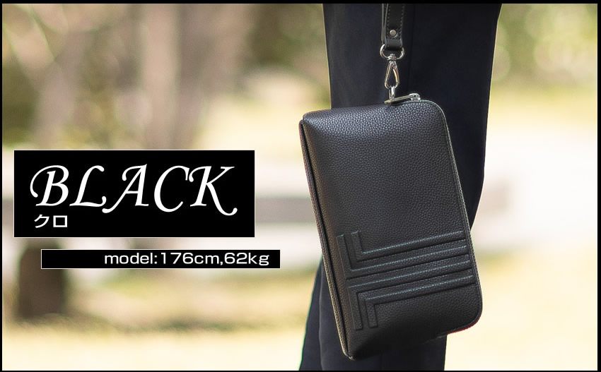 ✨美品✨LANVIN　ランバン　クラッチバッグ　ハンドバッグ　デカロゴ　ブラック LANVIN COLLECTION ランバンコレクション マキシム クラッチバッグ