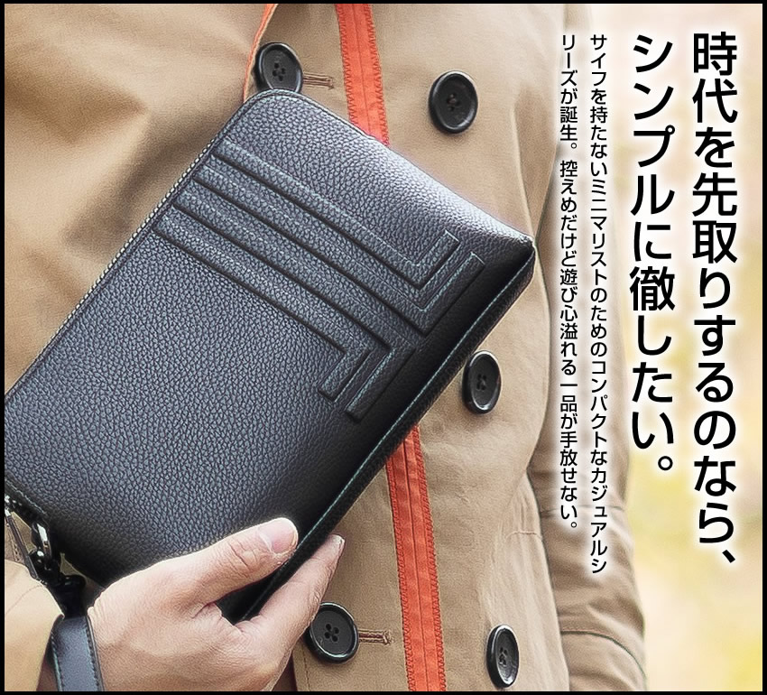 ランバンオンブルー バッグ クラッチバッグ メンズ 2WAY ショルダー セカンドバッグ ハンドバッグ LANVIN en Bleu タンブル 512121