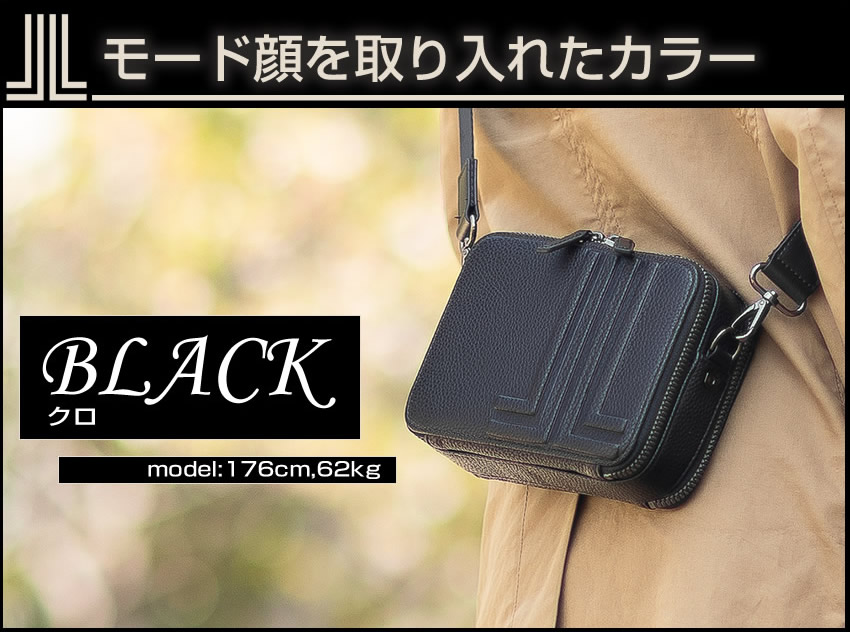 LANVIN en Bleu ランバンオンブルー バッグ ショルダーバッグ メンズ