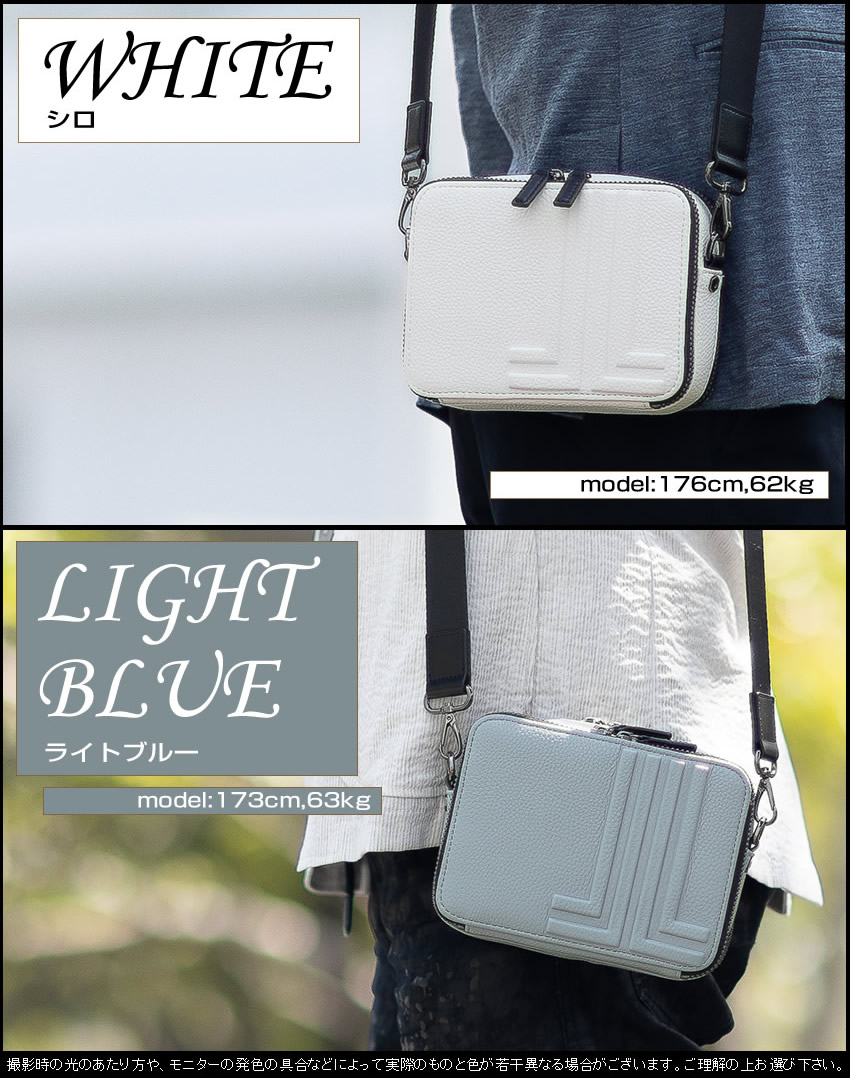 LANVIN en Bleu ランバンオンブルー バッグ ショルダーバッグ メンズ