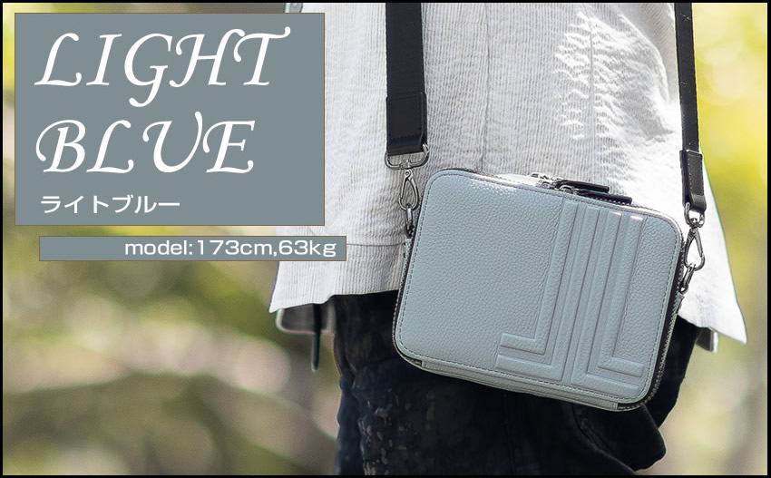 LANVIN en Bleu ランバンオンブルー バッグ ショルダーバッグ メンズ