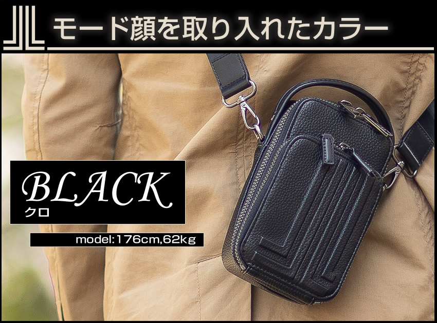 LANVIN en Bleu ランバンオンブルー バッグ ショルダーバッグ メンズ