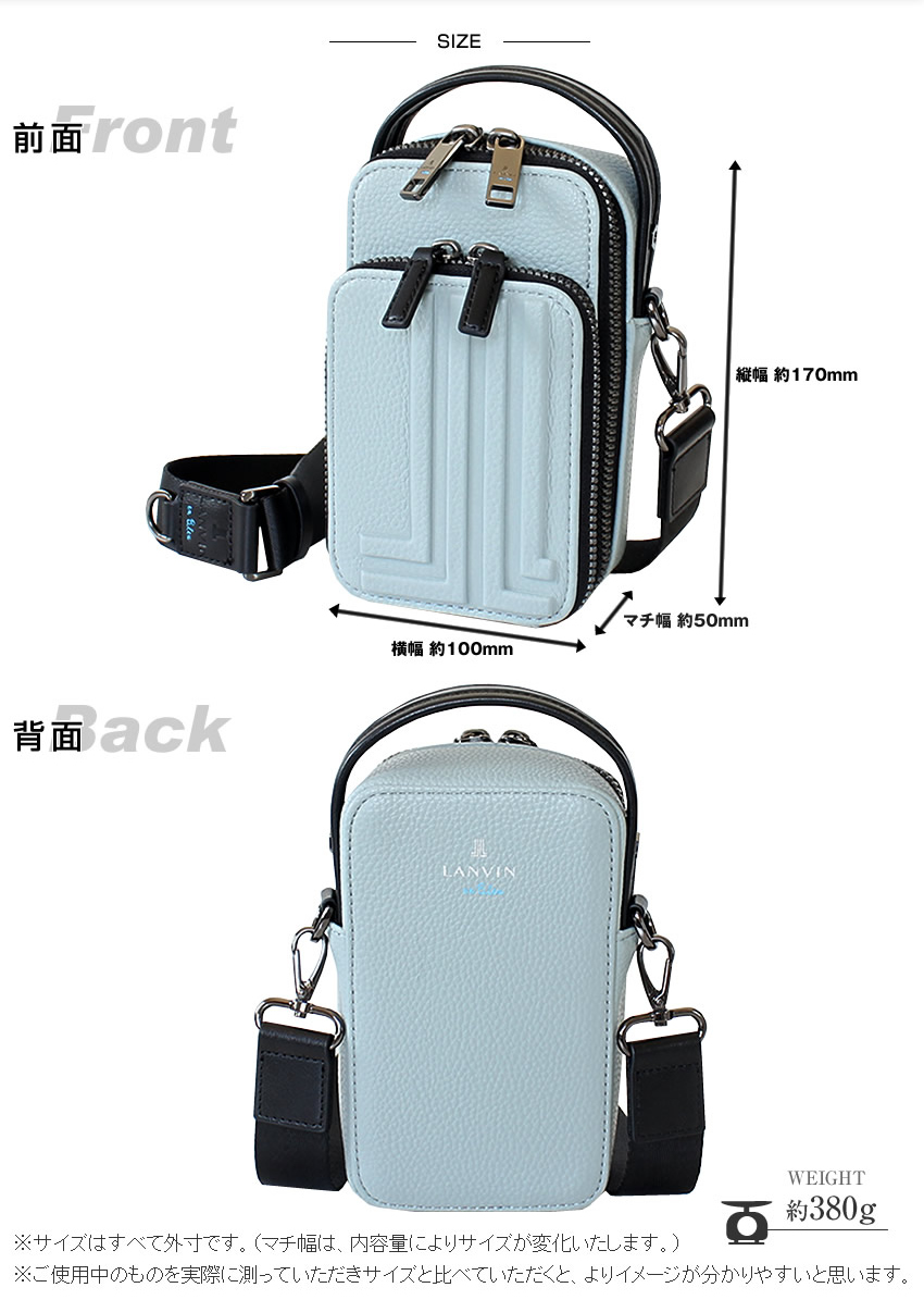 【極美品】ランバンオンブルー　シボ革キャンバスコ3wayビジネスショルダーバッグ 極美品】ランバンオンブルー シボ革キャンバスコ3wayビジネス