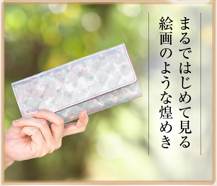 VIADOAN ヴィアドアン 長財布 L字ファスナー 牛革 羊革 エナメル日本製 VIADOAN（ヴィアドアン） 長財布 レディース ギャルソン かぶせ 牛革