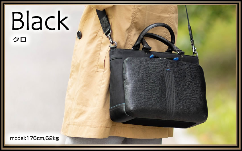 ランバンオンブルー バッグ トートバッグ メンズ 2WAY ドライビングトート ショルダー B5 弱撥水 LANVIN en Bleu ランス Reims 牛革 513511の画像