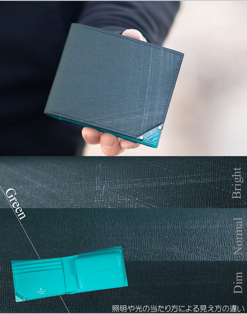 LANVIN en Bleu ランバンオンブルー 財布 二つ折り財布 メンズ 折財布