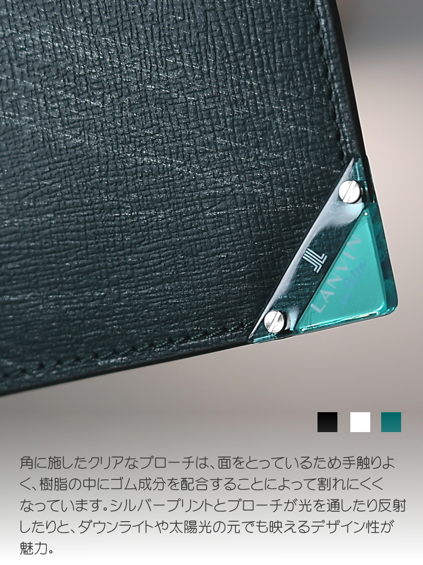 LANVIN en Bleu ランバンオンブルー 財布 二つ折り財布 メンズ セミ長