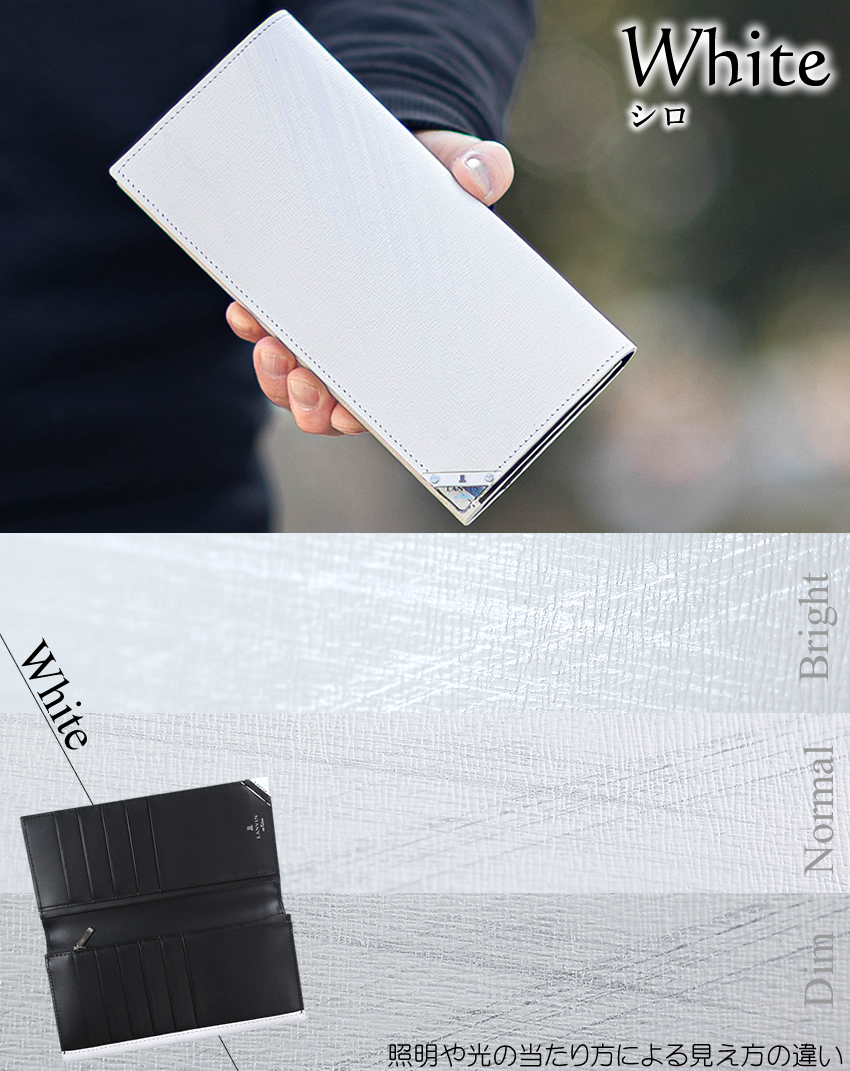 LANVIN en Bleu 2日から発送中！ ランバンオンブルー 財布 長財布