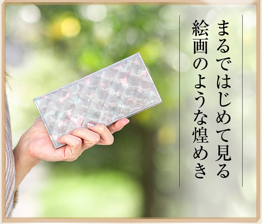 VIADOAN ヴィアドアン 長財布 L字ファスナー 牛革 羊革 エナメル日本製 VIADOAN（ヴィアドアン） 長財布 レディース 札入れ カードケース 牛革