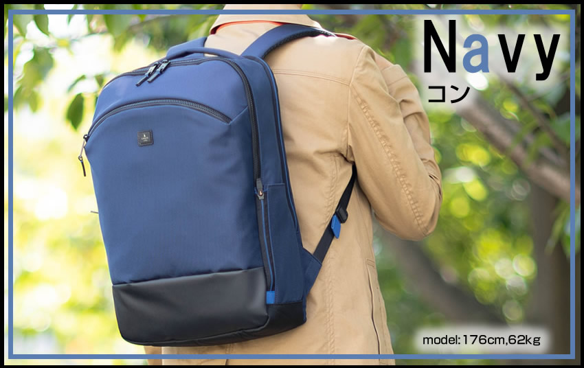 LANVIN en Bleu ランバンオンブルー バッグ リュック メンズ バック