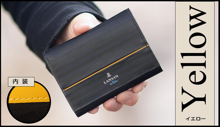 LANVIN en Bleu ランバンオンブルー 財布 三つ折り財布 メンズ 折財布