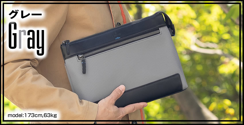 LANVIN en Bleu ランバンオンブルー バッグ ショルダーバッグ メンズ 