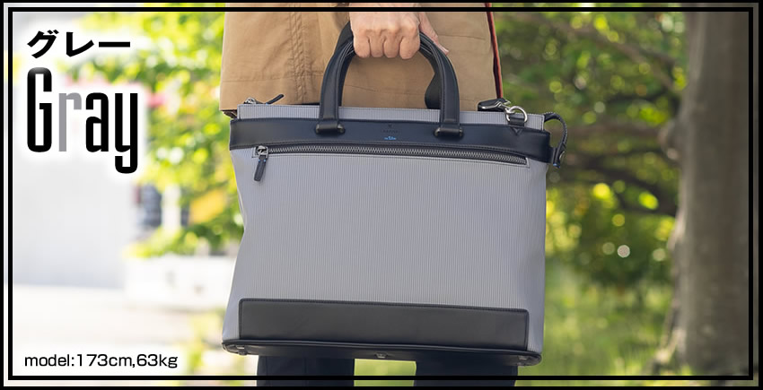 ランバンオンブルー バッグ ビジネスバッグ ブリーフケース ビジネストート 2WAY トート ショルダー A4 軽量 撥水 LANVIN en Bleu バンプ 517521の画像