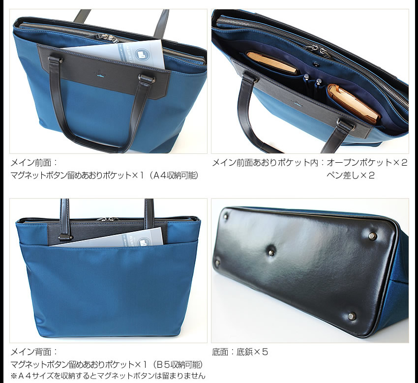 P*A様 新品未使用　LANVIN en Bleu カルロス ビジネストートバッ LANVIN en Bleu ランバンオンブルー トートバッグ A4 ショルダーバッグ