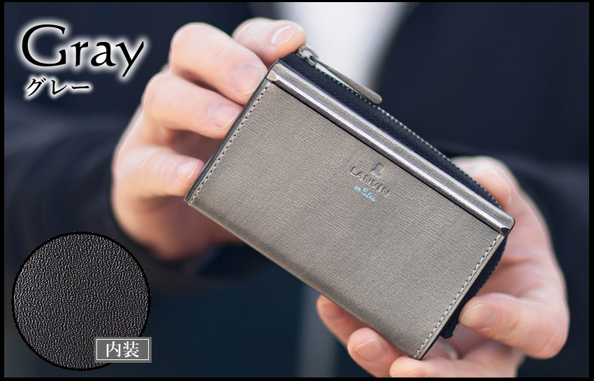 LANVIN en Bleu ランバンオンブルー キーケース メンズ 小銭入れ 小物