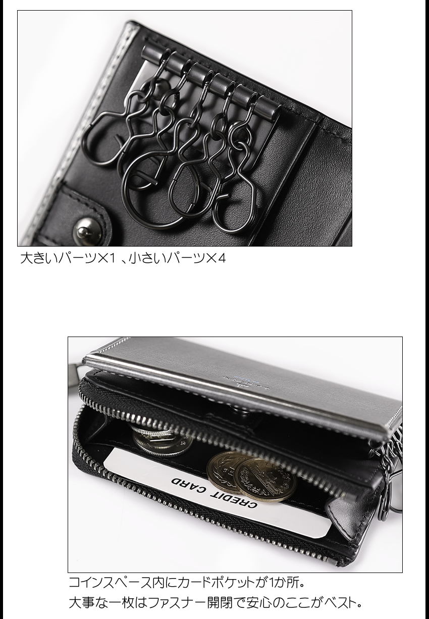 ランバンオンブルー キーケース メンズ 小銭入れ 小物 牛革 LANVIN en Bleu レノア 518611