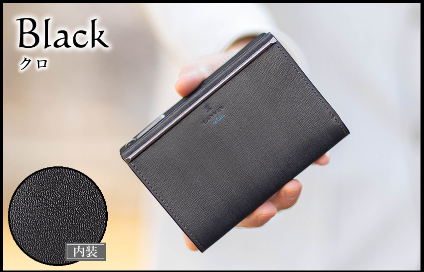 LANVIN en Bleu ランバンオンブルー 財布 二つ折り財布 メンズ 折財布